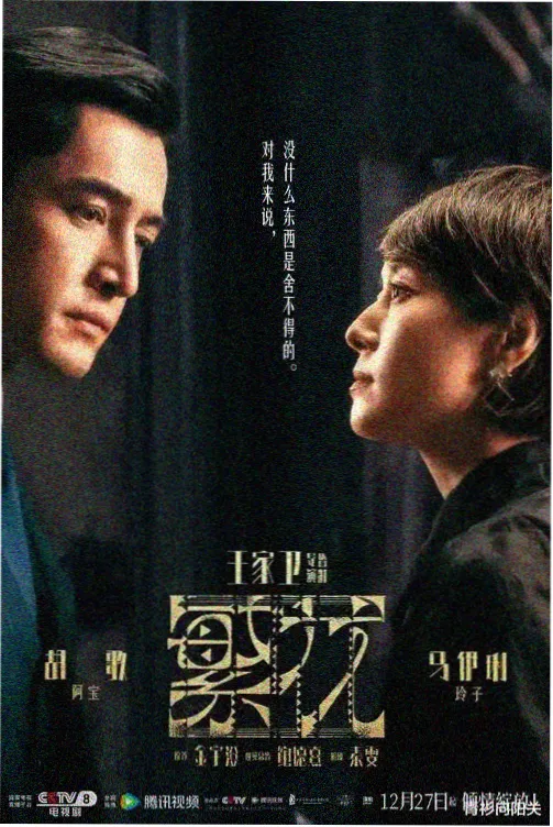 来自星星的你韩剧在线观看