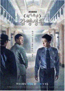 太阳的后裔韩剧在线观看